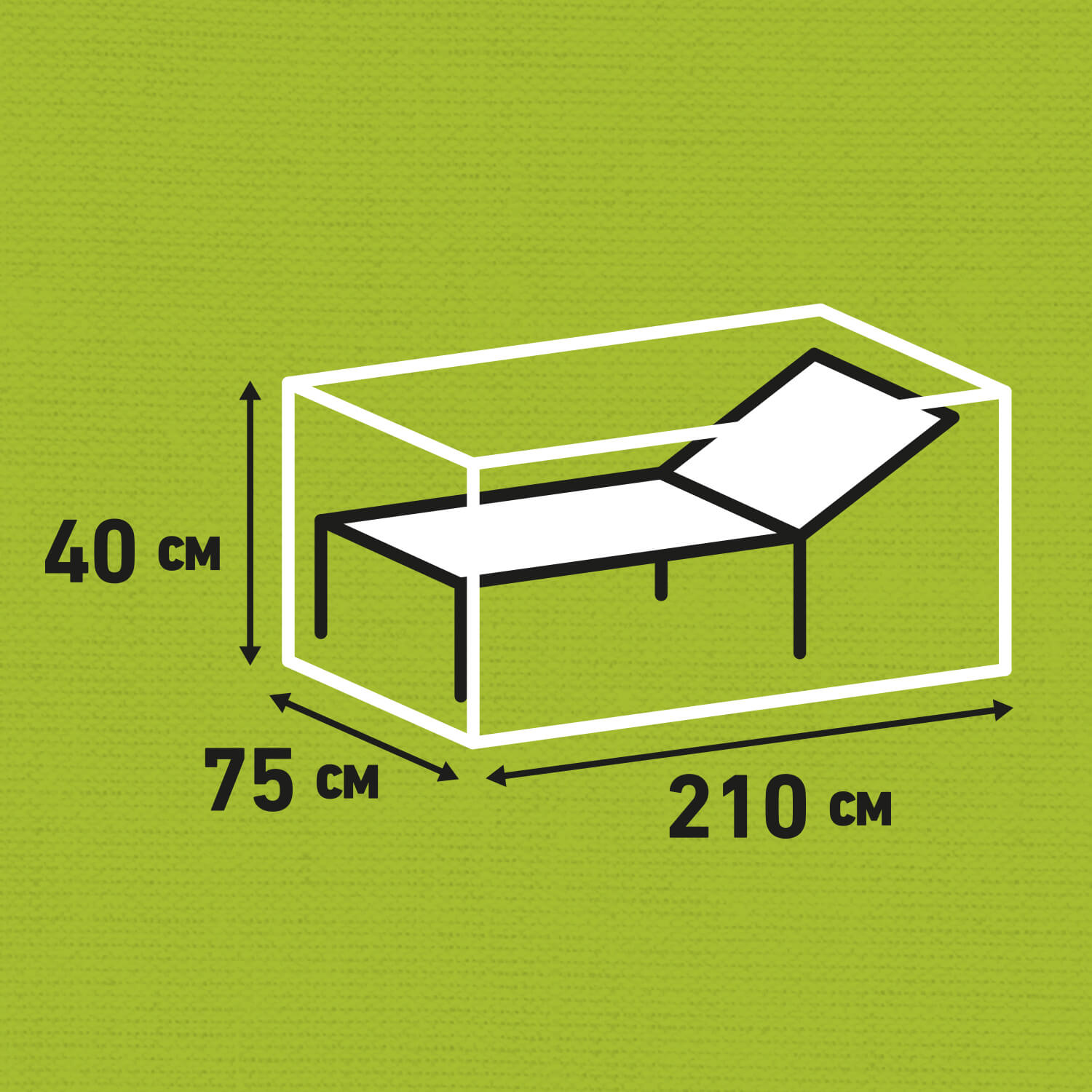 8713229070977-Ligbedcover-rechthoekig-tekening9cKqVFLO9yD1R Sonnenliege Schutzhülle 210 x 75 H: 40 cm