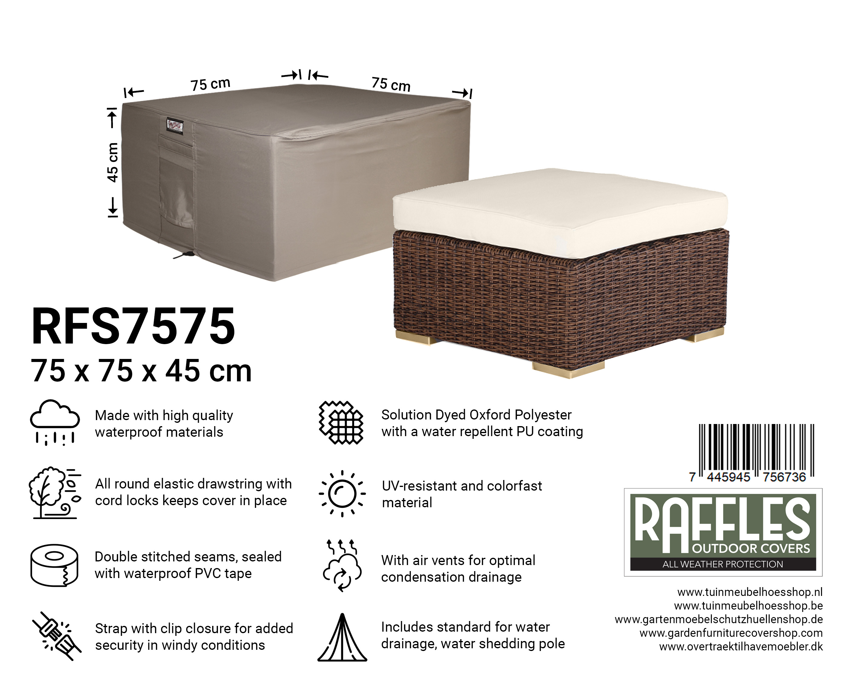 RFS7575_-7445945756736 RFS7575 hocker hoes 75 x 75 H: 45 cm