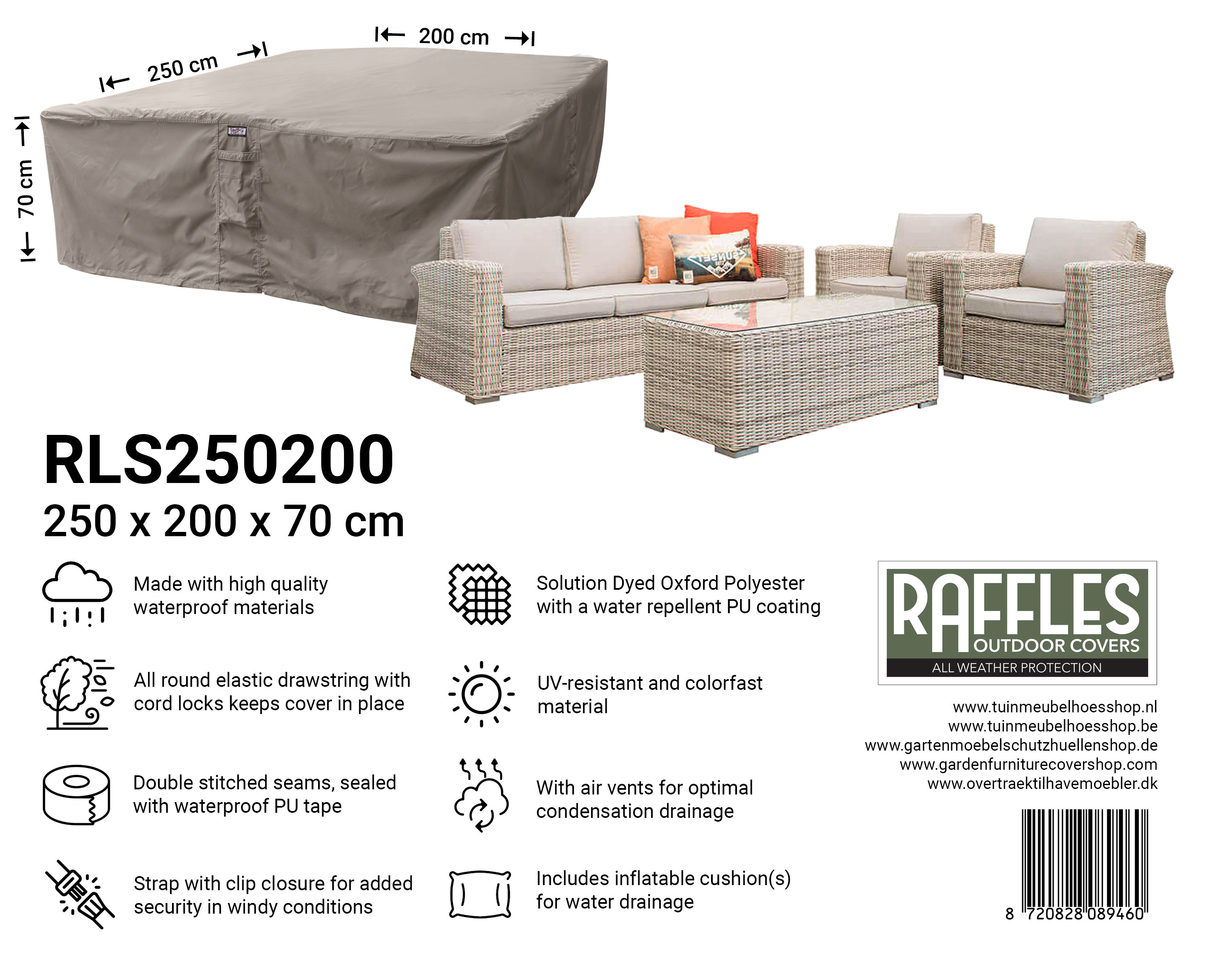 RLS250200_-8720828089460 Schutzhülle für Geflecht Lounge-Möbelset 250 x 200 H: 70 cm