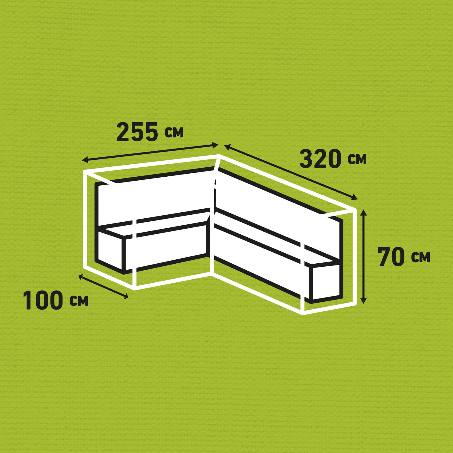 Abdeckplane Loungebank 320 x 255 H: 70 cm