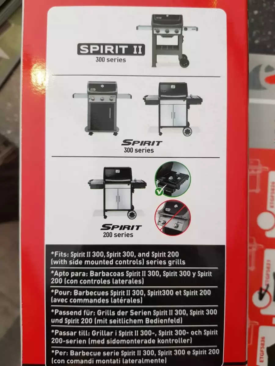 BBQ-Abdeckung 130 x 45 H: 107 cm
